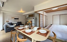 Residence Yu By B Hotel - Quiet & Cozy Apartments Steps From City Center